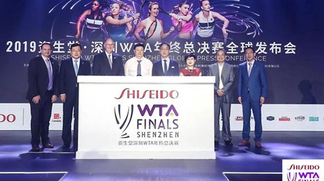 2019년 7월 WTA 파이널스의 2030년까지 개최를 발표하는 기자회견 사진