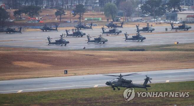 평택기지 주한미군 평택기지의 아파치 공격헬기들 [연합뉴스 자료사진]