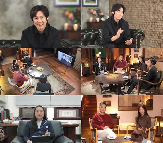 (사진=tvN ‘월간 커넥트’)