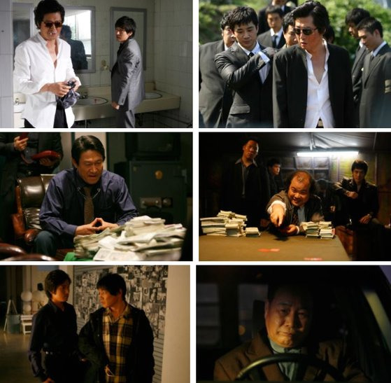 '타짜' 모든 캐릭터 대히트 '고니·정마담·평경장·고광렬·아귀·짝귀·곽철용·너구리' | 다음뉴스