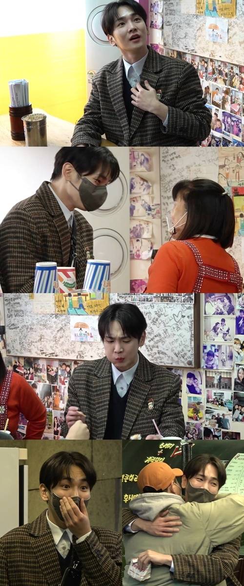 나혼산 키 사진=MBC