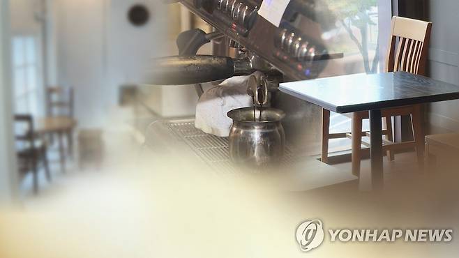 인원제한·방역패스 강화에 소상공인들 '연말 특수' 망칠까 걱정 (CG) [연합뉴스TV 제공]