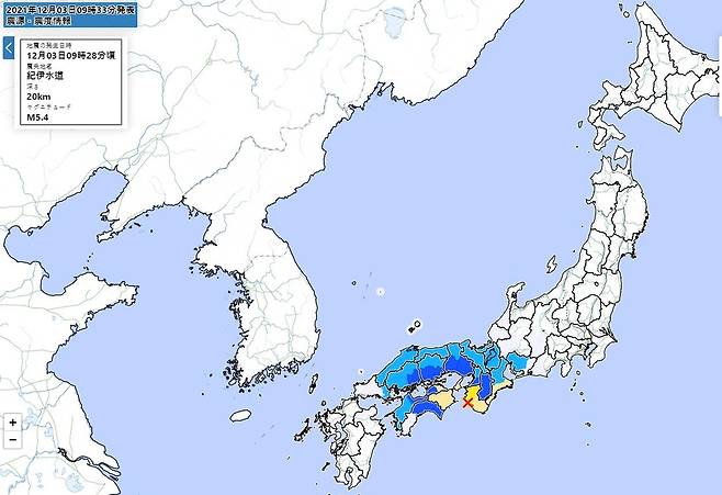 일본 와카야마현에서 규모 5.4 지진 [일본 기상청 홈페이지 캡처]
