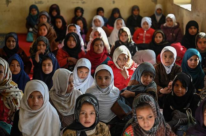 아프간 소녀들/AFP 연합뉴스