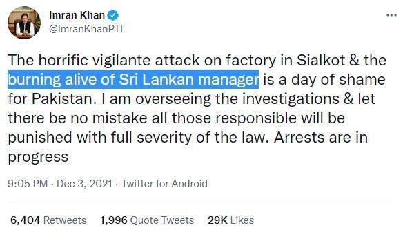 임란 칸 파키스탄 총리의 트위터.