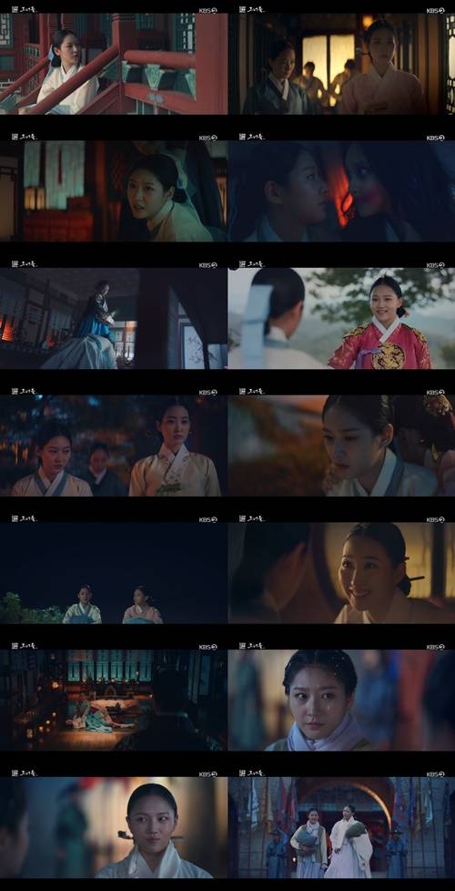 사진=UHD KBS 드라마 스페셜 2021 ‘그녀들’ 캡쳐