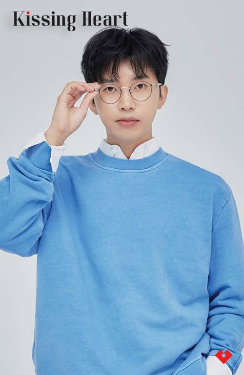 임영웅 사진=키싱하트