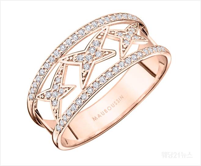 사진 : 모브쌩(MAUBOUSSIN), a-jamais-mon-etoile-no1-ring-pink-gold-and-diamonds