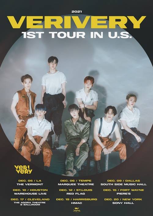 베리베리 사진=젤리피쉬