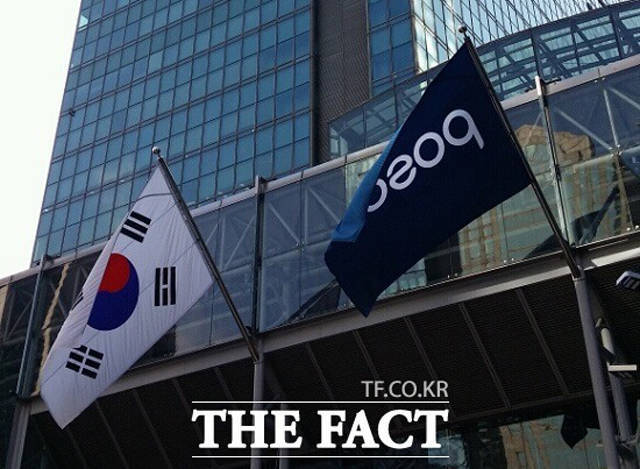 6일 한국거래소에 따르면 포스코는 전날대비 1.06%(3000원) 오른 28만7000원을 기록했다. /더팩트 DB