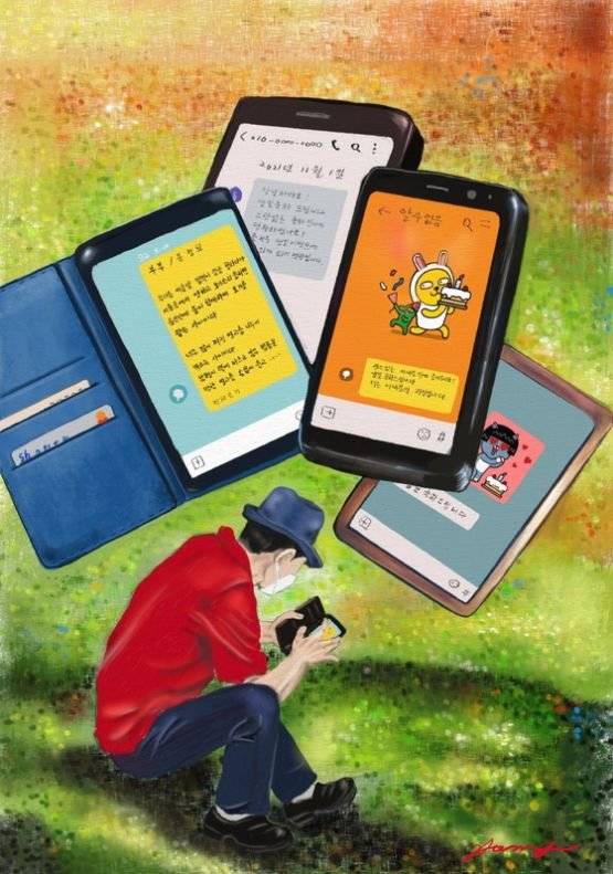 생일축하 단체 메시지는 요즘 트렌드. 갤럭시탭S6. [그림 홍미옥]