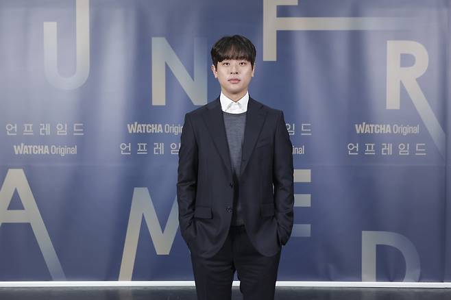 ▲ 박정민. 제공|왓챠