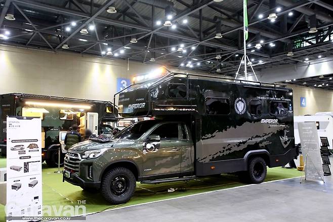 동아전람을 통해 선보인 또 다른 버전