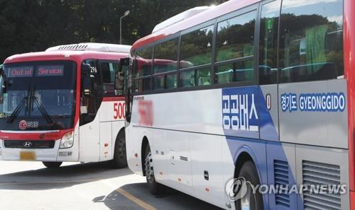 경기도 공공버스 [연합뉴스 자료사진]