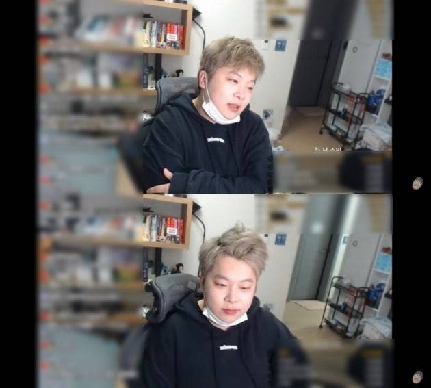 사진=카광 유튜브 생방송 캡처