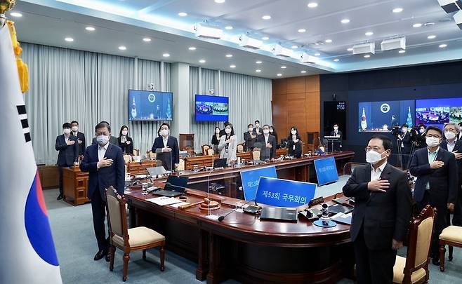 사진 = 청와대 제공