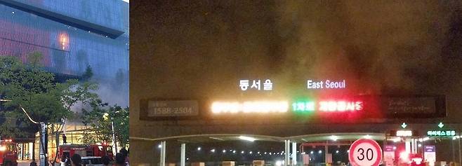 2013년 대구 현대백화점 외벽 화재 장면(왼쪽)과 2017년 중부고속도로 동서울TG 전광판 화재 장면