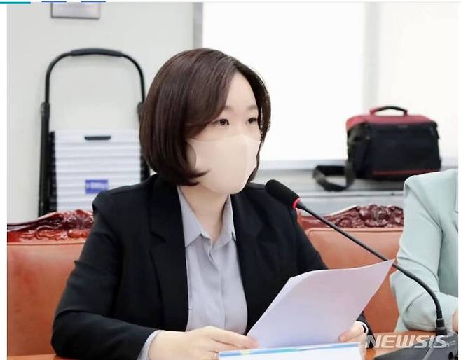 이소영 의원.