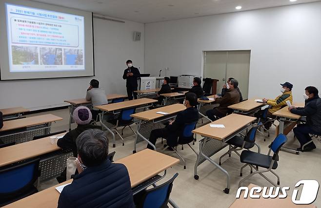 고흥군이 2022년 기술보급 추진 방향을 모색하기 위한 원예특작 기술보급 종합평가회를 개최했다(고흥군 제공)2021.12.8/© 뉴스1