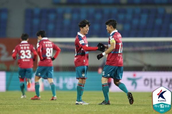 ⓒ프로축구연맹