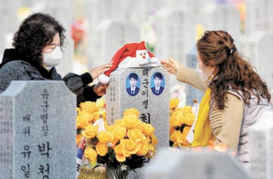 현충원 산타된 해군 이병