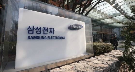 8일 오전 10시 기준 삼성전자는 전날보다 1.16% 오른 7만8300원에 거래되고 있다. 삼성전자는 장 중 7만8500원까지 오르며 지난 8월 11일(장중 최고가 7만9800원) 이후 가장 높은 가격을 기록했다. 뉴스1