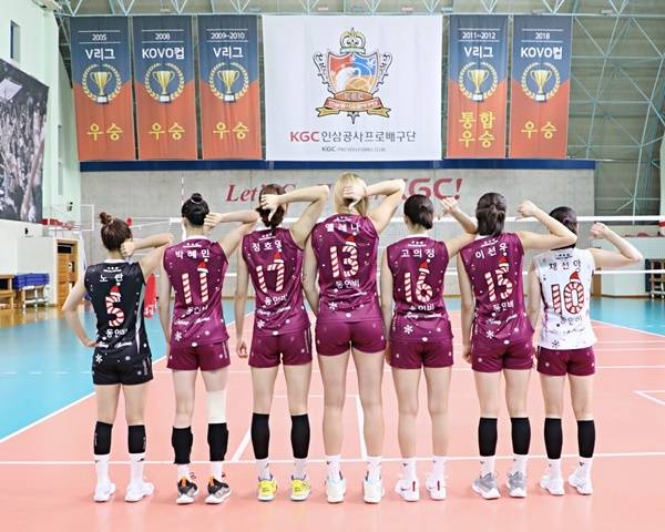 여자프로배그 KGC인삼공사 크리스마스 스페셜 유니폼. (사진=KGC인삼공사 제공) *재판매 및 DB 금지