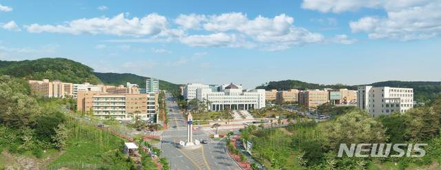 [용인=뉴시스]단국대 죽전캠퍼스 전경. (사진=뉴시스 DB) 2021.12.08. photo@newsis.com