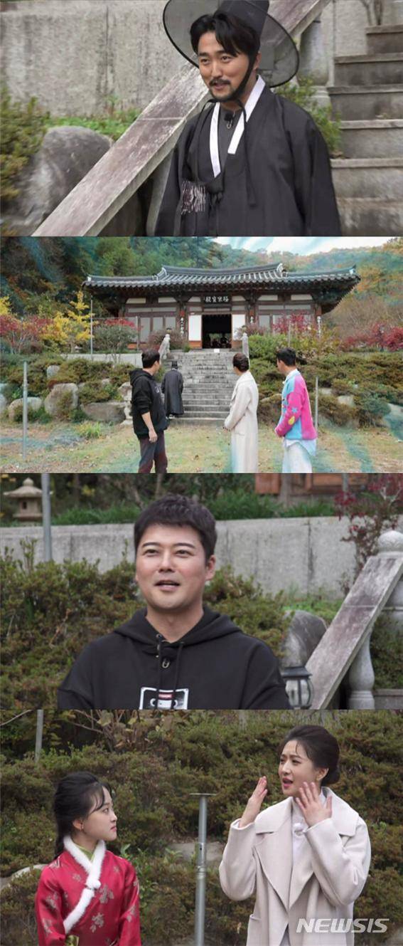 [서울=뉴시스] 선을 넘는 녀석들 (사진=MBC 제공) 2021.12.08. photo@newsis.com