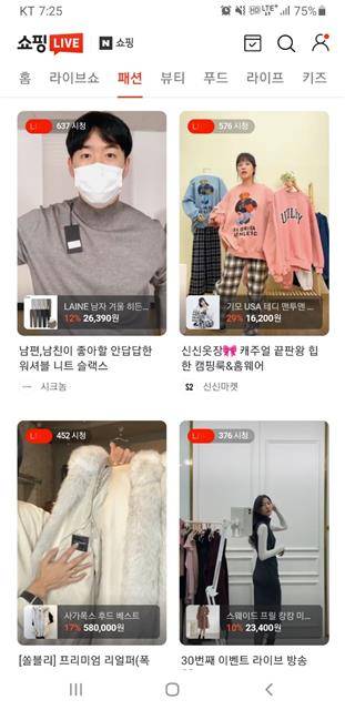 ‘동대문을 팔아라’