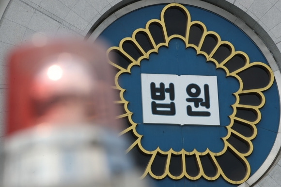 문준희 합천군수 항소심도 당선 무효형