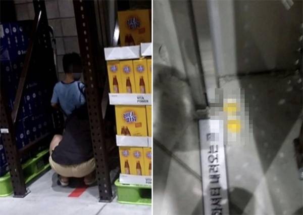 한 대형마트에서 아이가 여성의 도움을 받아 소변을 보고 있는 것으로 추정되는 모습. 온라인 커뮤니티 캡처