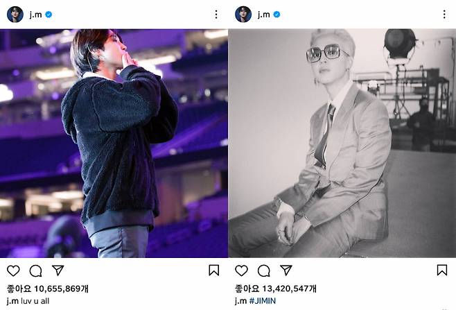 '셀럽들의 슈퍼 셀럽' 방탄소년단 지민 인스타 개설에 세계 유명인들 앞다퉈 팔로우 '핫인기'