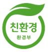 환경표지 인증제도 [환경부 제공. 재판매 및 DB 금지]