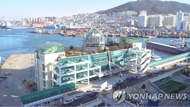 부산항만공사 사옥 [부산항만공사 제공]