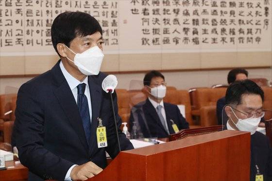 이성윤 서울고검장이 지난 10월 14일 서울 여의도 국회에서 열린 국회 법제사법위원회 서울고등검찰청, 수원고등검찰청, 서울중앙지방검찰청 등에 대한 2021년 국정감사에서 업무보고를 하고 있다. 임현동 기자