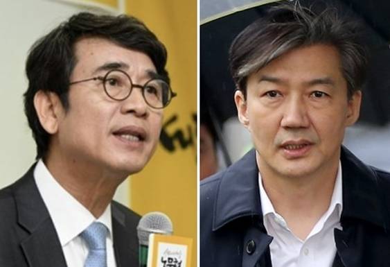 유시민 전 노무현재단 이사장과 조국 전 법무부 장관.연합뉴스