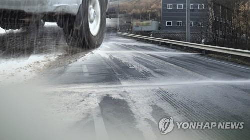 도로 살얼음 (CG) [연합뉴스TV 제공]