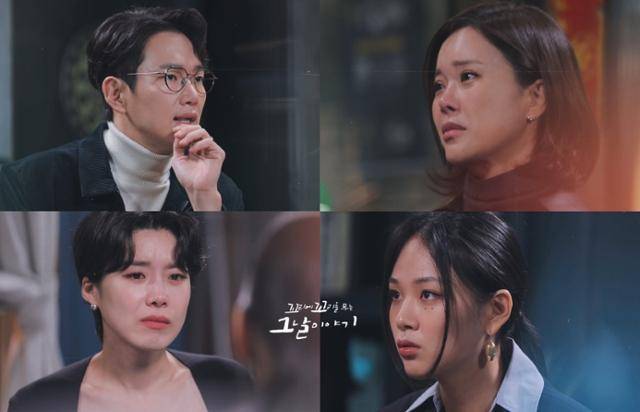 '꼬꼬무'가 씨랜드 참사 사건을 조명했다. SBS 제공