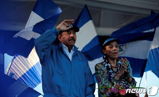 산디니스트 오르테가 니카라과 대통령. © 로이터=뉴스1 © News1 정윤영 기자