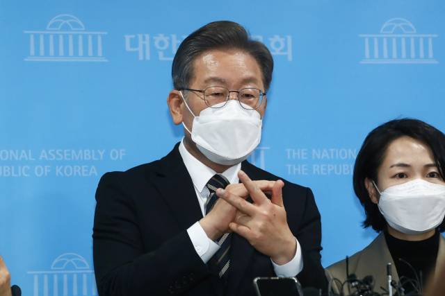 이재명 후보 [사진출처=연합뉴스]