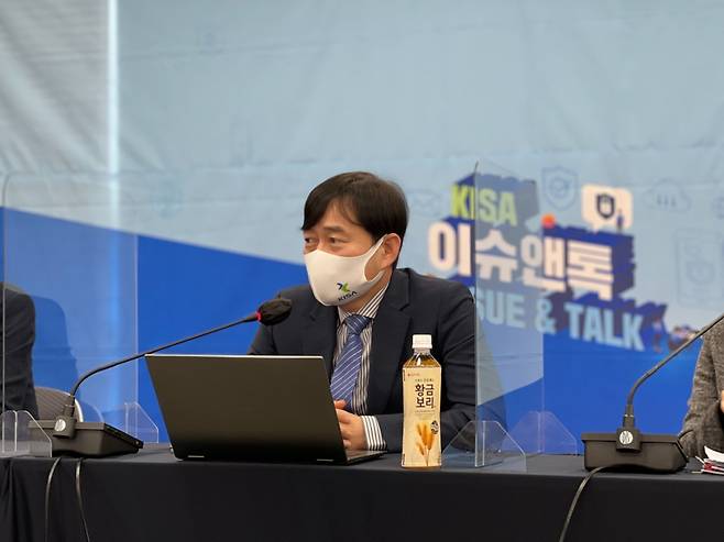 김주영 한국인터넷진흥원(KISA) 개인정보보호 정책단장./사진제공=KISA
