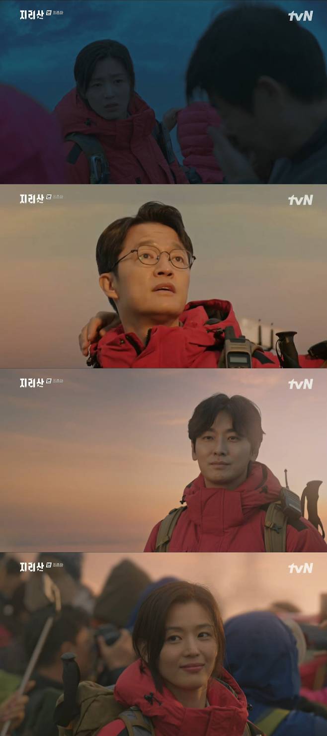 /사진=tvN '지리산' 방송 캡처