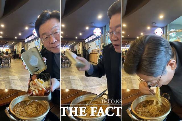 이날 이 후보는 주문한 메뉴를 "추억의 도시락 라면"이라고 소개하며, 도시락을 흔들고 라면을 먹는 모습 등을 공개했다. /'이재명' 유튜브 캡쳐