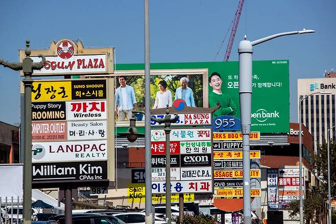 미국 로스앤젤레스(LA) 한인타운의 한국어 간판들. /트위터 캡처