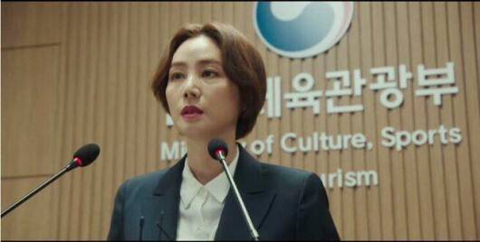 <이상청>의 주인공 역을 맡은 김성령. 웨이브 제공