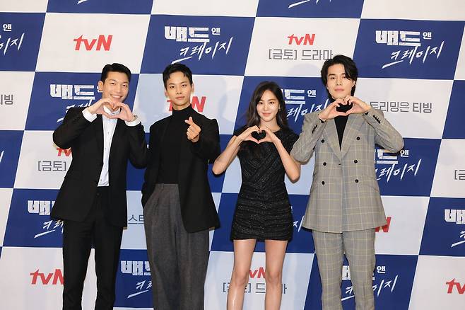 왼쪽부터 위하준, 차학연, 한지은, 이동욱