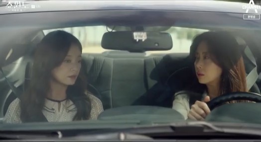Jeon So-min is pregnant with Song Yoon-ah, who learns Affair and calls for her to part ways with Lee Sung-jae, Confessions have said.On Channel As The House of Queen Showwindo broadcast on the 13th, the anger of his wife, Han Sun-joo (Song Yoon-ah), who learned about the relationship between Yoon Mi-ra and her husband, Lee Sung-jae, unfolded.Han Sun-joo witnessed the kissing scene of Yoon Mi-ra and Shin Myung-seop and was angry.After the inauguration ceremony, Han Sun-joo, who called Shin Myung-seop, who had a sweet time with Yoon Mi-ra, questioned his Affair and said that Shin Myung-seop had only once had an affair.Han Sun-joo, who met Yoon Mi-ra, asked about her beloved opponent, pretending to not know yet. Yoon Mi-ra said, We met when each other was in trouble and it has been two years since we met.The shocked Han Sun-joo asked, What was so hard for him? Yoon Mi-ra said, He is a person who can not express his difficulty even if he should not give any disappointment to his perfect wife.The breathtaking burden, the smug queen who pretends to help her husband secretly but eventually makes her a puppet, and everything he enjoys comes from her.I was with me when I was breathing comfortably, he said.Han Seon-ju, who had been in the meeting with Yoon Mi-ra, decided to give a divorce and informed Shin Myung-seop of the divorce.Dont you think were gonna get the kids wounds from our divorce?Do you want to make our children like you and Two Sisters In Law? He touched the weakness of Han Seon-ju and eventually decided to fold the divorce for the children.Han Sun-joo told Shin Myung-sup that he would close his eyes once this time and Shin Myung-sup visited Yoon Mi-ra and informed him that he would never come back.However, Yoon Mi-ra did not let him go. She revealed her pregnancy to Shin Myung-seop and Shin Myung-seop was again in trouble.After all, Han met Yoon Mi-ra again and found her sisters grave, and Han Sun-ju recalled what he said, I did not know you would come here with Mira, but I told you to have him.Didnt you tell her to be his wife? Yunmira asked.It was rash. There are things that we shouldnt do, no matter how, in the world. Breaking others assumptions. Never. You know what I mean?I believe you understand. He demanded that he break up with his husband.On the way back from the car, Yoon Mi-ra told Han Seon-joo, I thought about it, I can not break up with him. Han Seon-ju said, Now stop talking.Its my husband. She held out her decisive hand. But I cant, she said.Because I am pregnant, and Han Sun-ju, who was looking at Yoon Mi-ra in shock at the moment, found the coming vehicle late and became an Acid, causing both of them to be injured.In the meantime, Yoon Mi-ra, who appeared in the same dress at the ceremony of the remind wedding ceremony of Han Sun-joo and Shin Myung-seop, looked at the happy family photos of Han Sun-jus family and said, It is a picture that looks harmonious.I wonder what people would say if they found out that the smile was a show window. Then, Yoon Mi-ras provocations, Han Sun-joo, who faces Yoon Mi-ra comfortably, made the ending and wondered what happened to the two people in the meantime.