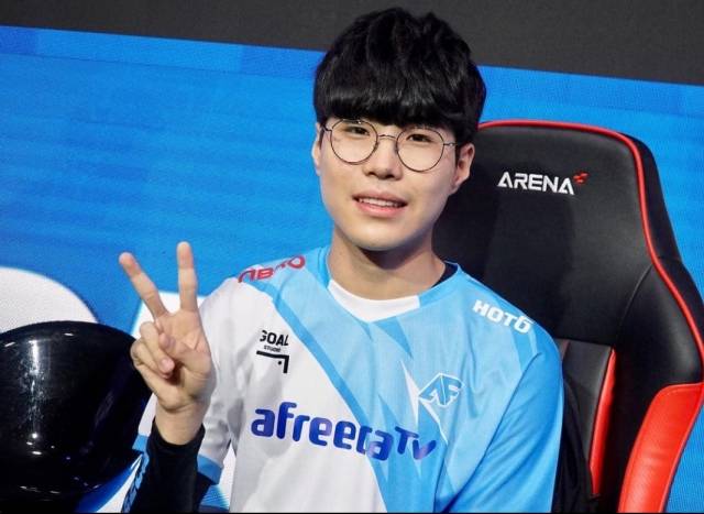 아프리카TV 제공