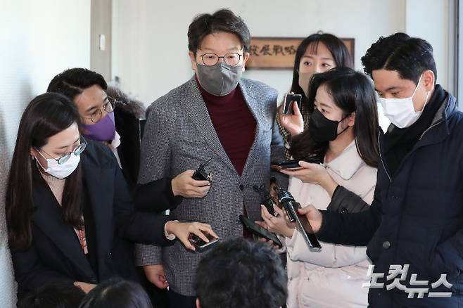 권성동 국민의힘 사무총장. 국회사진취재단